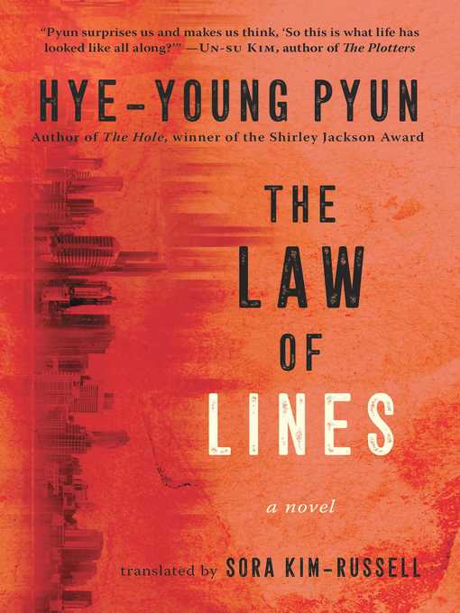 Title details for The Law of Lines by Hye-young Pyun - Available